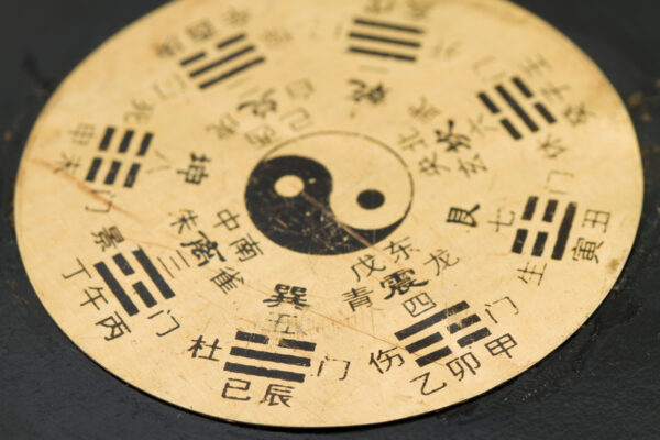 Luo Pan