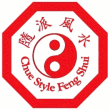 Chue Style feng Shui